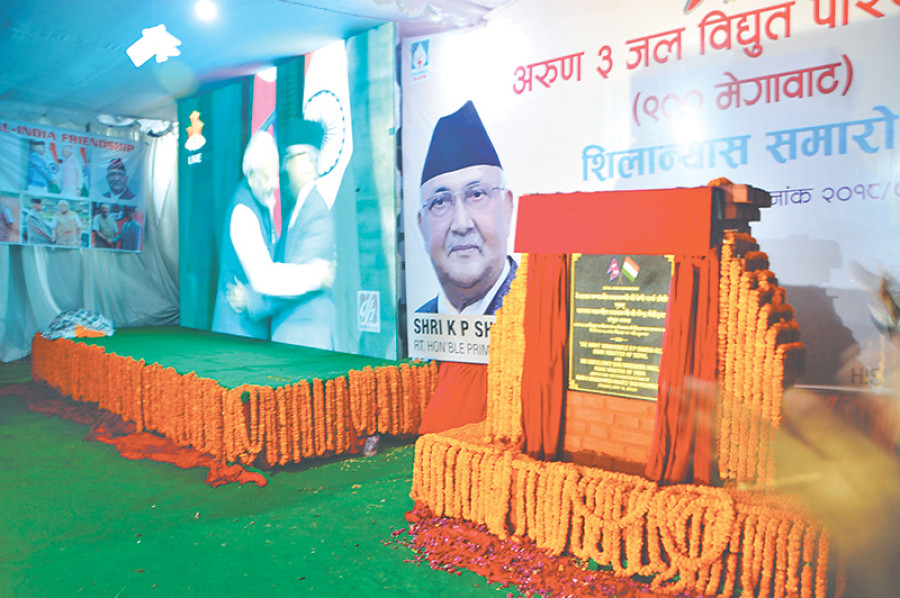 900MW project launch elates Sankhuwasabha folk