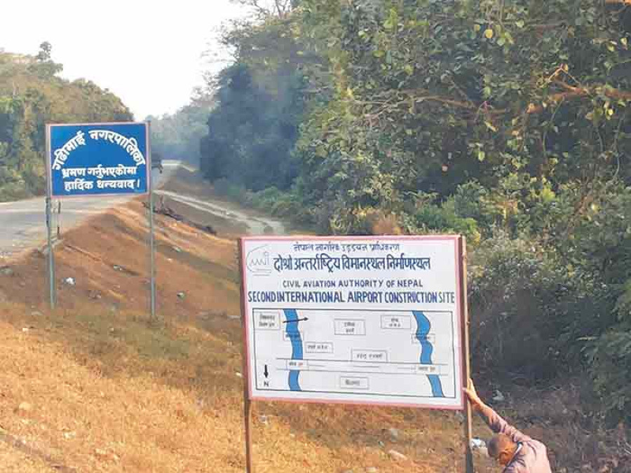 Too many cooks spoil Nijgadh airport broth