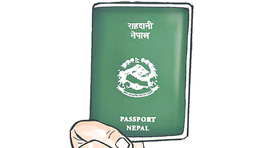 Crackdown on passport crimes