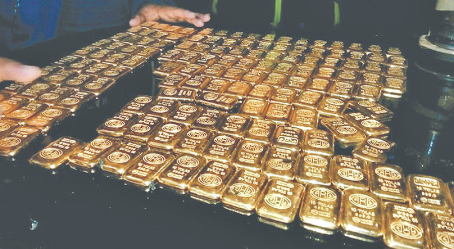 Gold probe team submits report