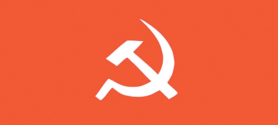 Parliamentary communists