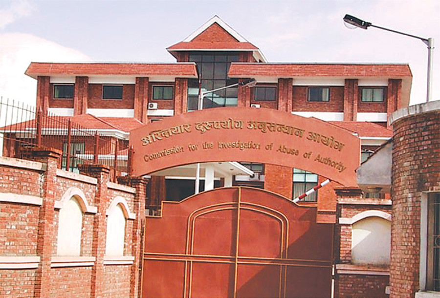 CIAA starts quality test of infra projects
