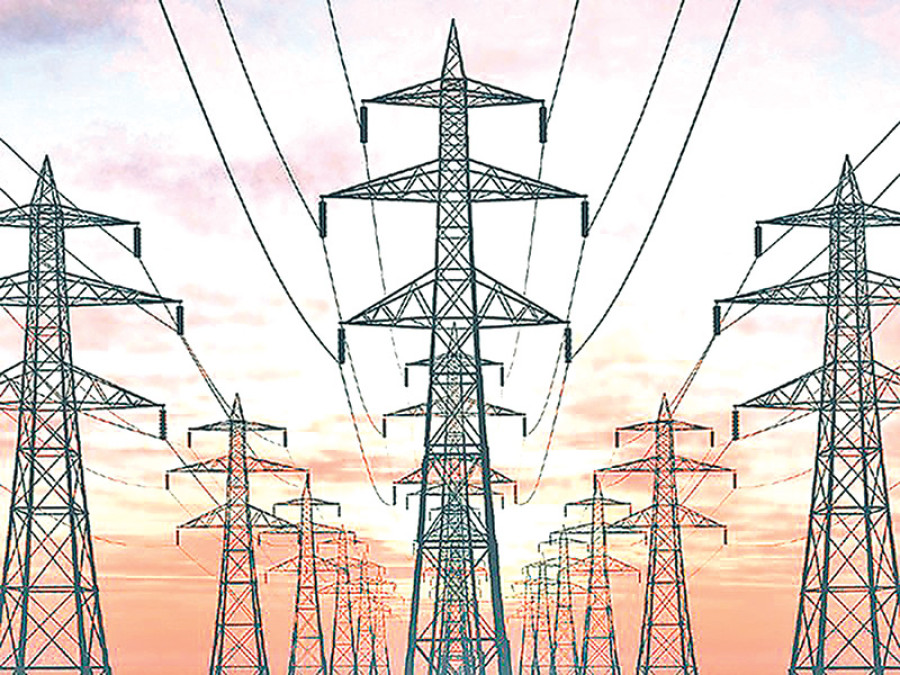 Govt preparing to set up energy regulatory body