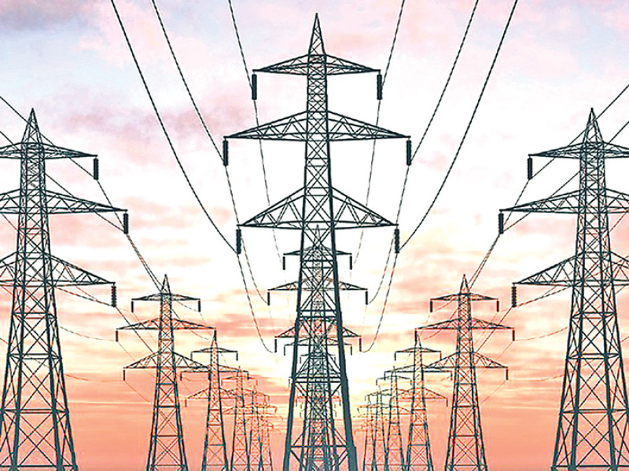 Energy Ministry delays formation of regulatory body