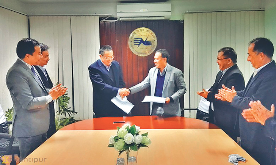 China Three Gorges seeks guaranteed return of 17 percent