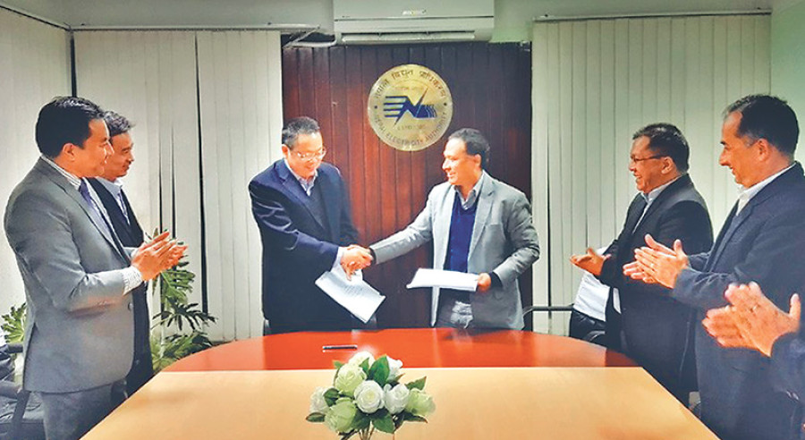 NEA, CTGC may part ways over power rate