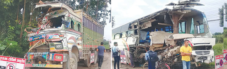 Four die in highway collision