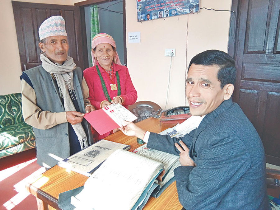 Joint ownership of land on slow rise in Bajhang