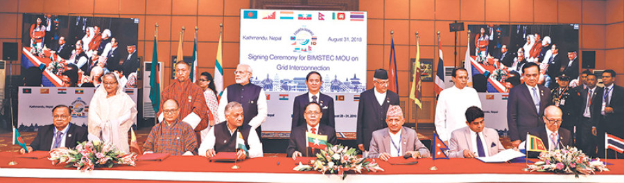 BIMSTEC aims institutional shape