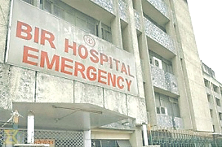 Health Ministry starts Bir Hospital clean-up drive
