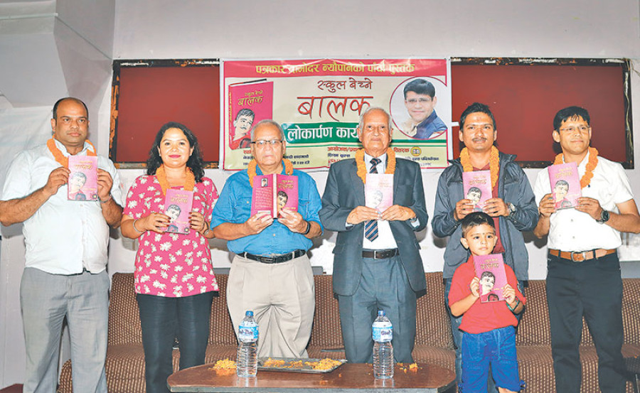 Journo Neupane’s latest book on child psychology released