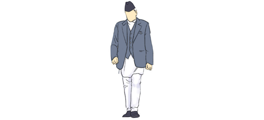Daura Suruwal made official attire