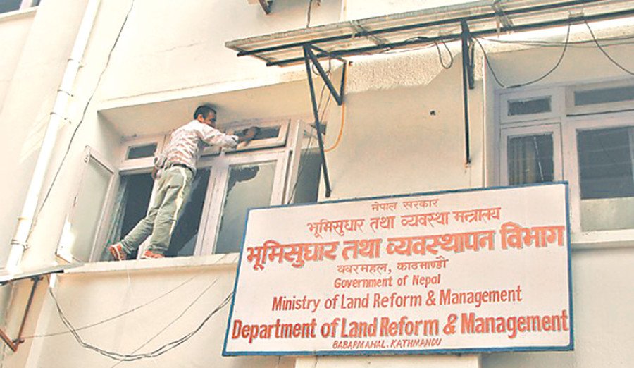 Land revenue data goes digital