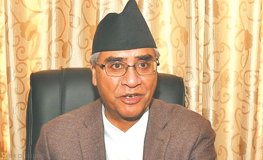Congress urges RJP-N, Naya Shakti to join in the fight against govt