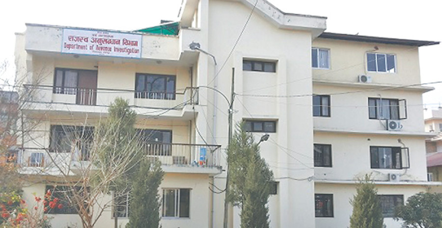Revenue probe comes under PM’s Office.