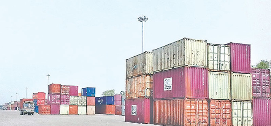 Birgunj meets revenue target in 10 months