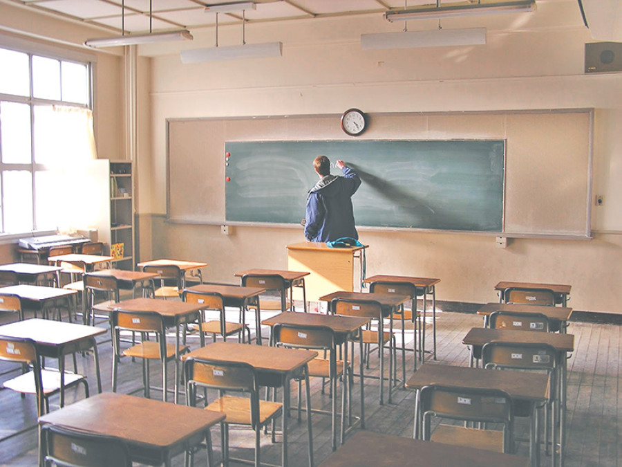 ‘Locating’ the Missing History Students