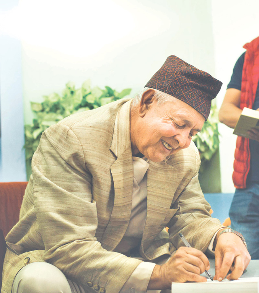 Former IGP Kharel’s autobiography launched