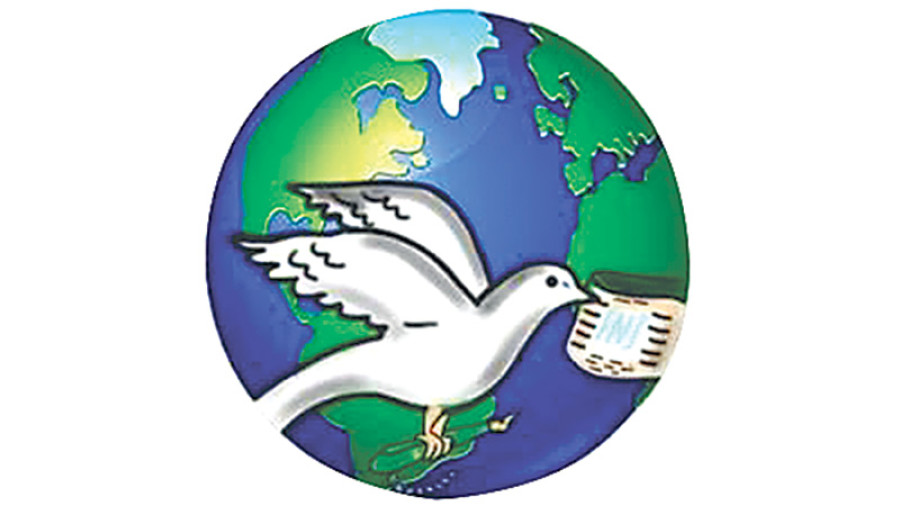 FNJ condemns Banskota comment