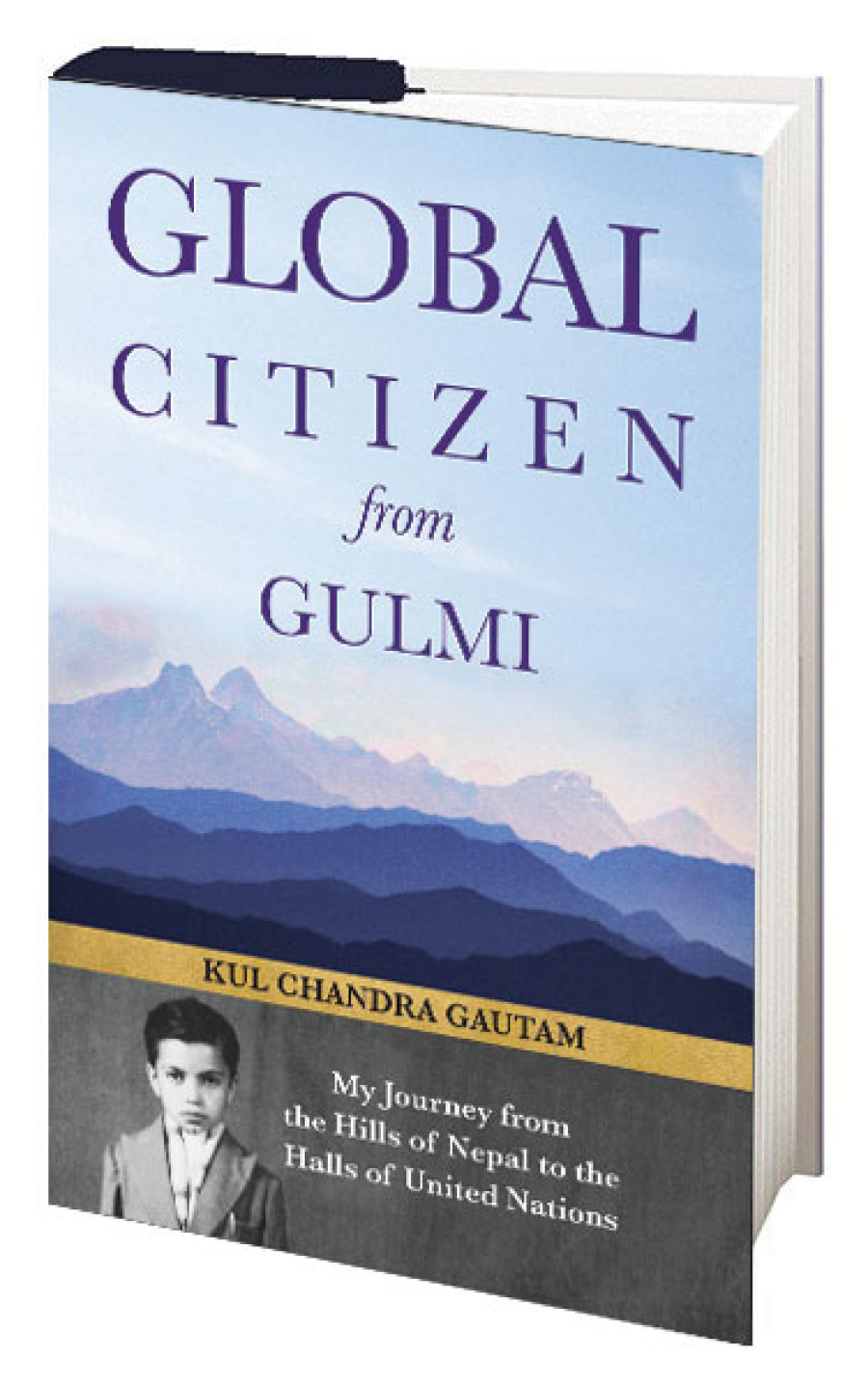 Gautam’s memoir hits shelves