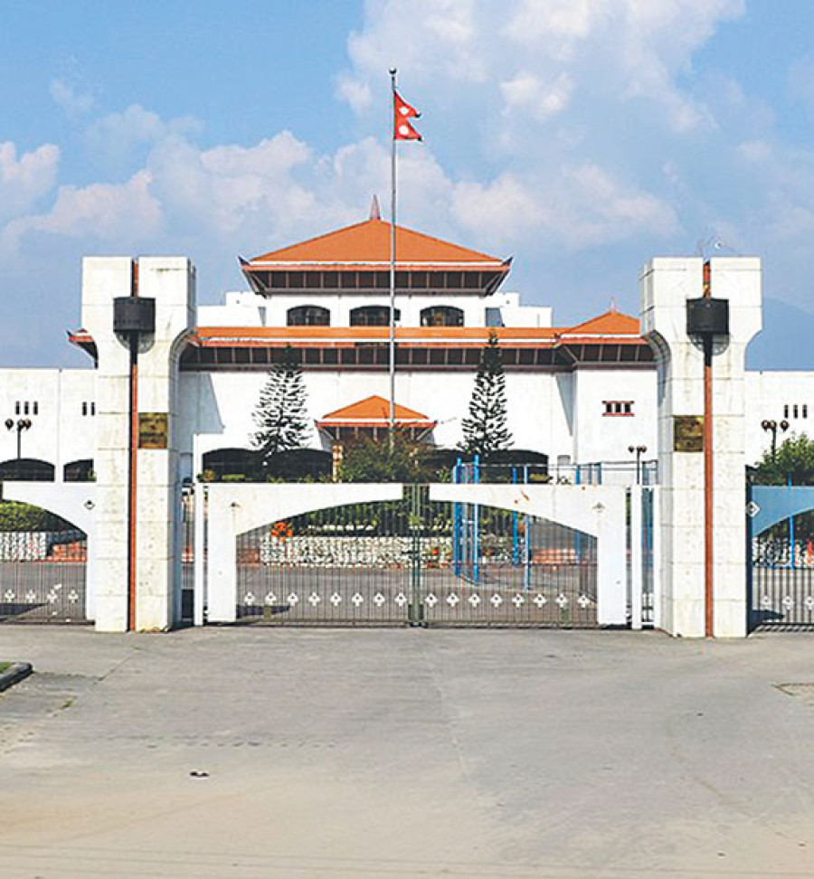 Speaker: House panels to be formed with or without NC