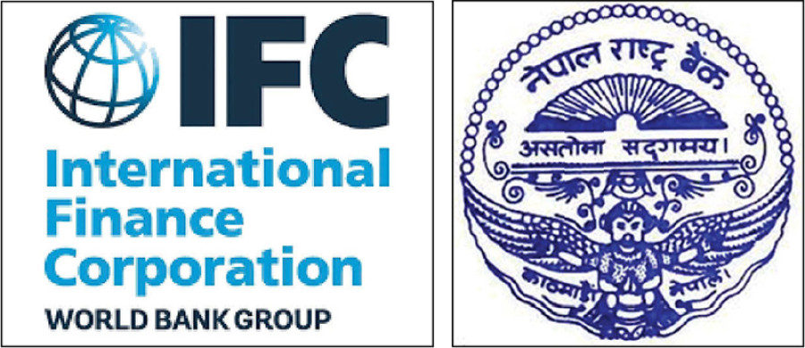 IFC and NRB launch guidelines for BFIs