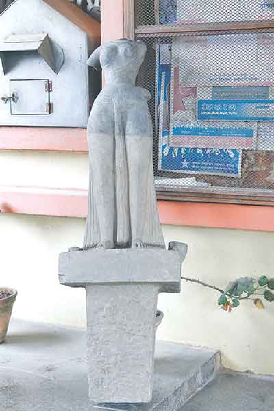 Venus of Dhobikhola