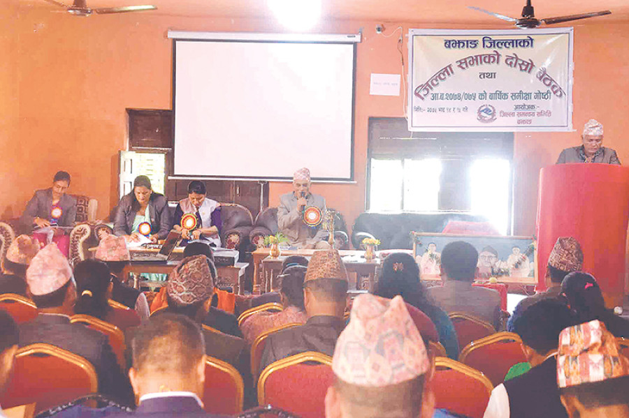 Bajhang bans alcohol from Sept 17