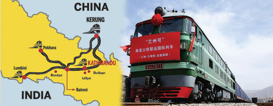 China to conduct feasibility study