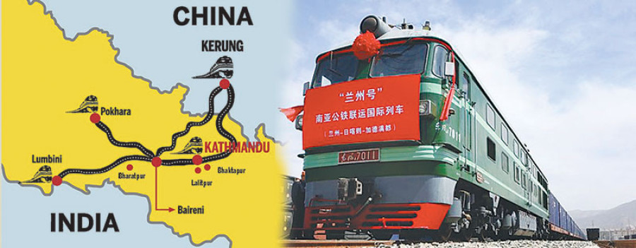 Kathmandu-Kerung railway project: Nepal, China to discuss report in 3rd week of Aug