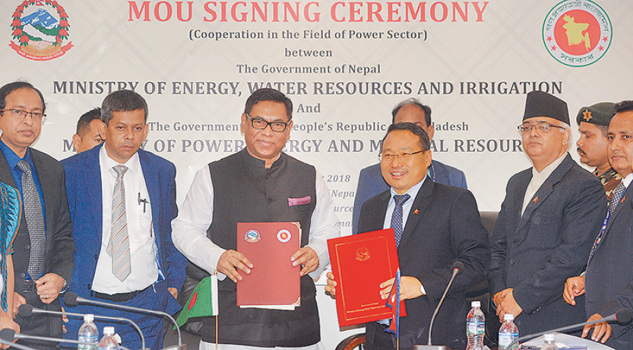 GMR, Bangladesh to sign power purchase pact