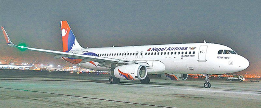 Grounded NAC plane likely to resume flights on Thursday