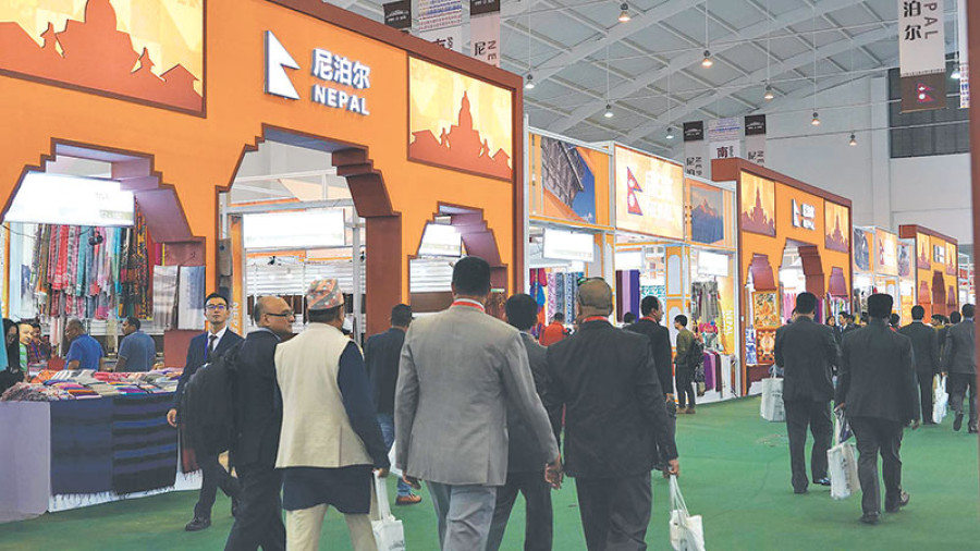 Nepal requests duty-free access for 512 products