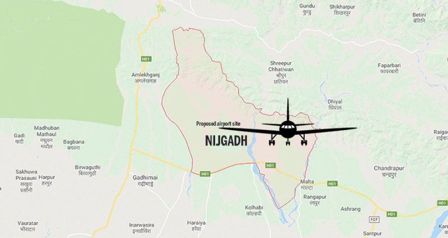 Nijgadh Airport to consider environment issue: Minister