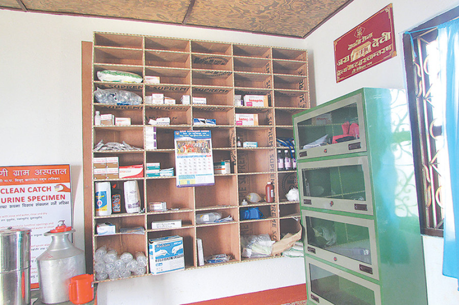 Medicine shortage in Tribeni Gram Hospital