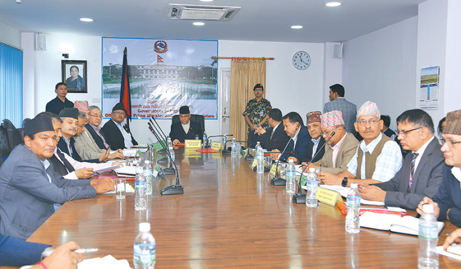 Panel empowers lawmakers to inspect quake-hit homes