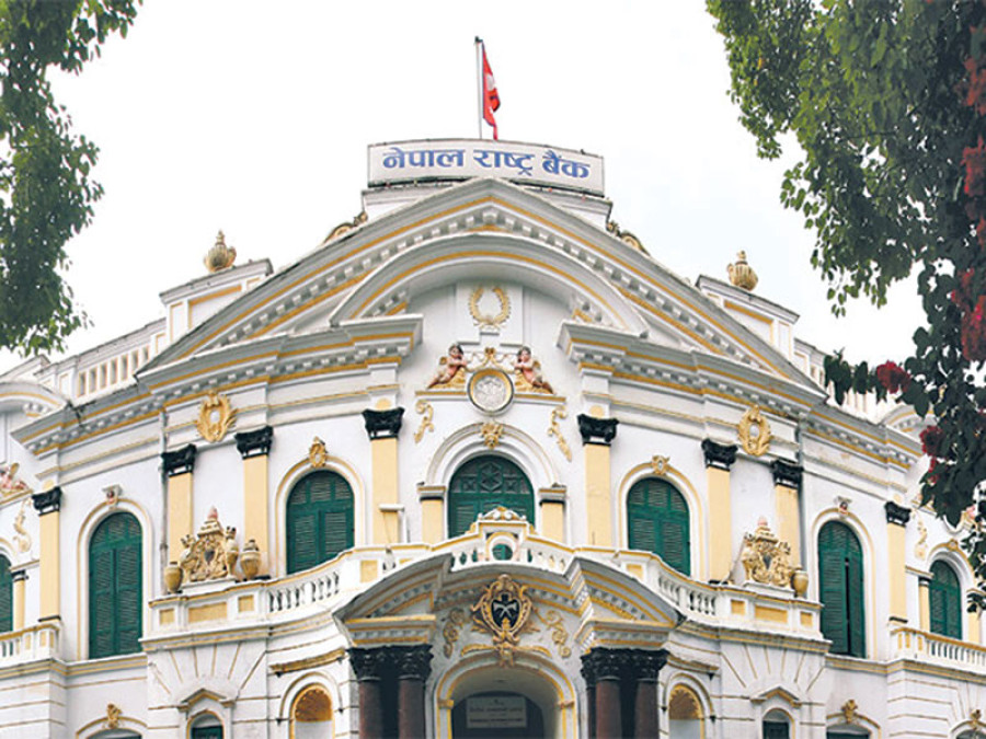 Money movement: NRB warns money changers against financing smuggling