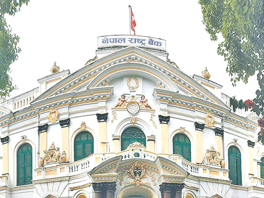 Pappu ‘certain to win Nepal Rastra Bank contract’