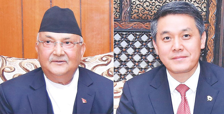 Nepal for early execution of transit pact with China: PM
