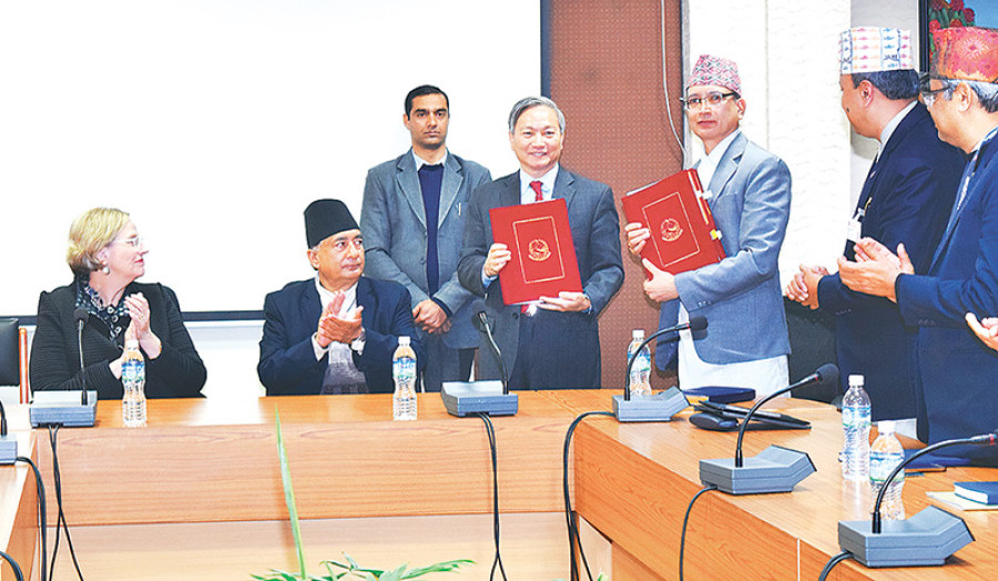 World Bank provides Rs44.8b in loan to Nepal