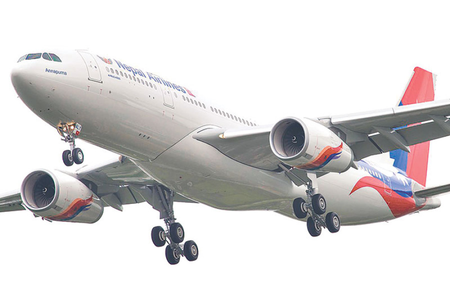 Nepal, Japan likely to sign revised ASA today