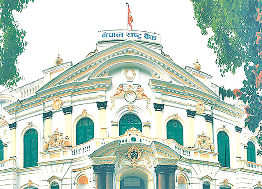 SC issues interim order against Monetary Policy
