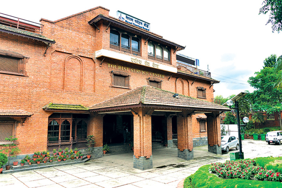 NTB’s budget in limbo over board controversy