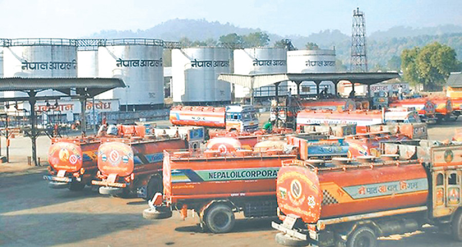 NOC begins probe into gasoline smuggling