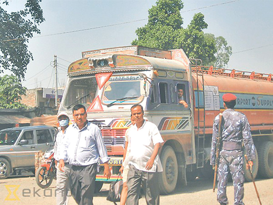 Rautahat deploys police at gas stations to curb smuggling