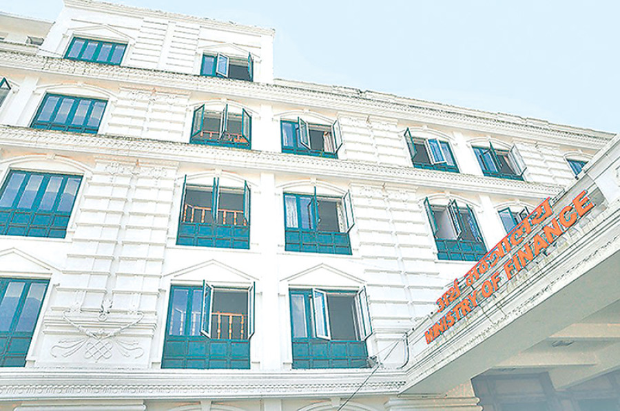 Ministry mulls new investment modality law