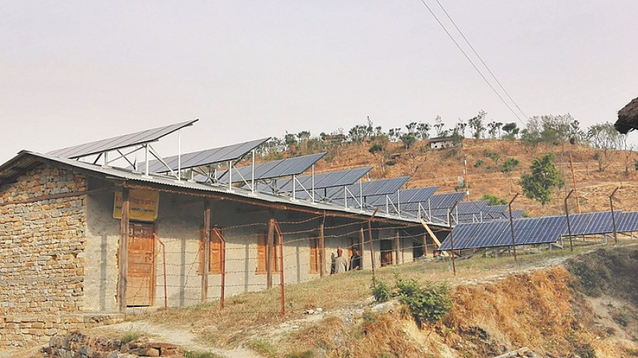 170MW solar power plant gets $200m investment