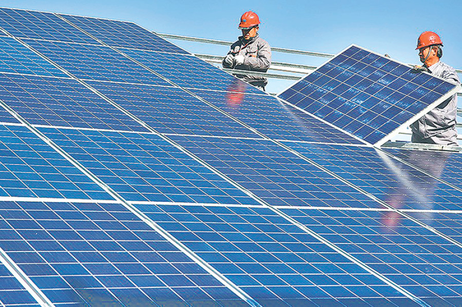 NEA invites bids to supply solar power
