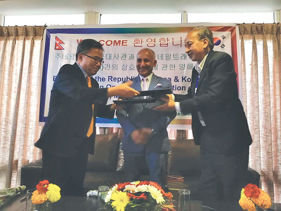 Nepal, South Korea seek to boost bilateral tourism