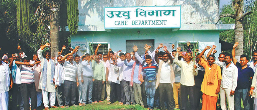 Farmers padlock sugar mill in Mahottari
